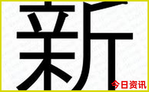 太原出发短途二日游最佳去处