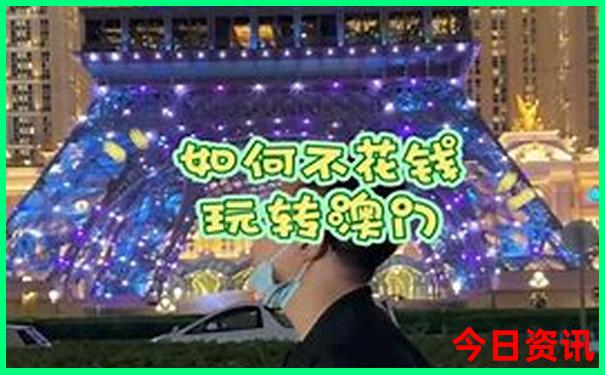 泉州旅游必去十大景点推